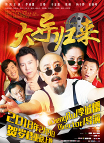 亚洲国产色婷婷精品综合在线观看
